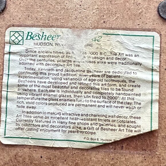 BESHEER decorative art tile with blueberry design - Picture 4 of 5